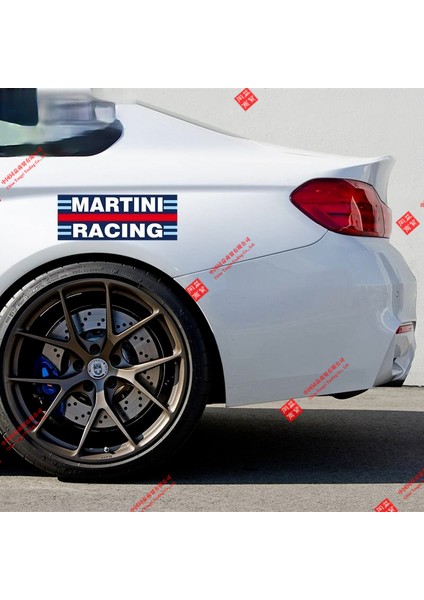 17CM Yaratıcı Martını Güneş Kremi Işaretleri Araba Sticker Oto Motokros Yarışı Off-Road Dizüstü Çıkartma Bagaj Kask Pvc Sticker Dekor (Yurt Dışından) fırsatları