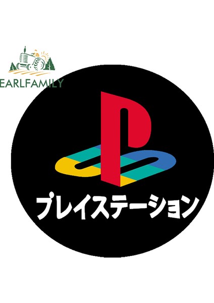 YT-149842-13CM Earlfamıly 13CM Playstation Araba Stickerları Mot Bisiklet Çıkartması Su Geçirmez Buzdolabı Dekorasyonu Grafiti Karavan Komik Dekor (Yurt Dışından)
