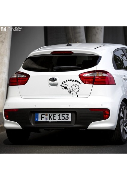 H181-TR Siyah Tri Mishki 15*18CM Kız Çocuğu Araba Sticker Kız Bebek Arabada Vinil Otomobil Araba Çıkartmaları HZX181# Bizimle Kız Var (Yurt Dışından)