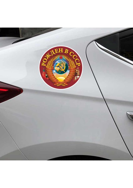 26X26 cm Sscb'de Doğmuş Pvc Kendinden Yapışkanlı Sticker Araba Sticker Su Geçirmez Oto Dekorasyonları Paspas Arka Cam (Yurt Dışından) indirimleri