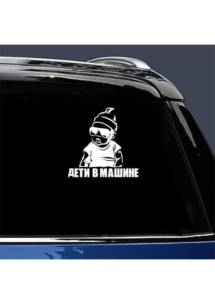 Yeşil Hungmieh Araba Sticker 3D Çocuk Bebek Arka Koltukta Çıkartmalar 3D Sticker Araba Yansıtıcı Motosiklet Araba Stil (Yurt Dışından)