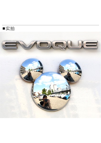 Gümüş Rengi 3D Stereo Yaratıcı Araba Logosu Süslemeli Sticker Çeşitli Modeller Sevimli Dekoratif Sticker (Yurt Dışından) fiyatları