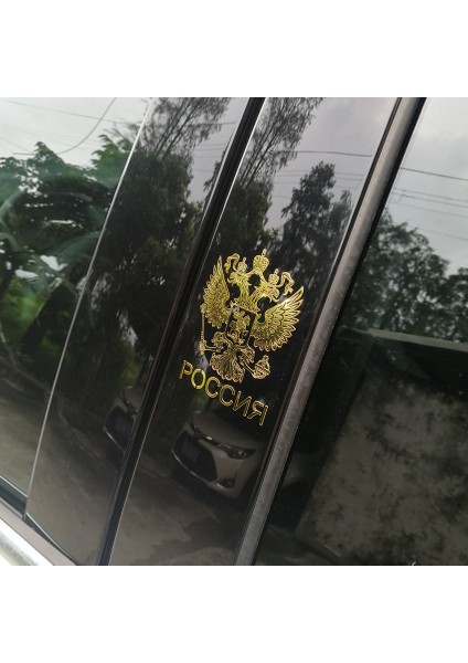 M Beden Rusya Arma Nikel Metal Araba Sticker Çıkartmaları Rusya Federasyonu Kartal Amblemi Araba Sticker Altın Gümüş (Yurt Dışından) indirimleri