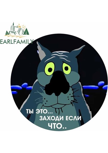 YT-89353-13CM Earlfamıly 13CM Karikatür Kaynakçı Ince Etiket Kendin Yap Araba Stickerı Vinil Araba Kaplama Eğlenceli Su Geçirmez Jdm Suv Rv Süsleme Için (Yurt Dışından)