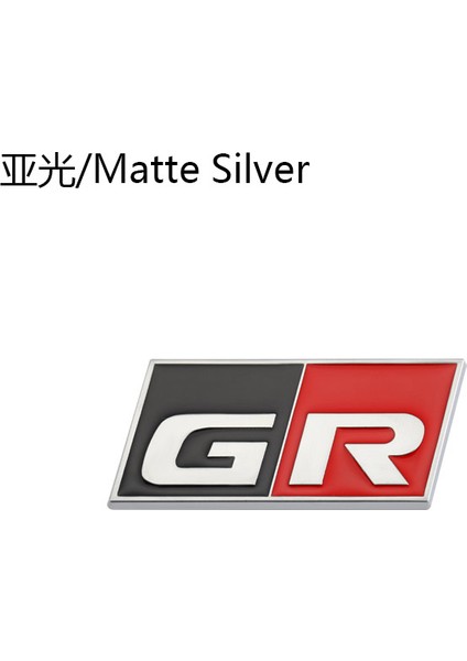 Mat gr Çıkartması Toyota Hv Yaris Rz Rc Rs Prius Lexus Harrier Grmn Logo Sticker Için Araba Sticker gr Sport Etiketi Ön Kaput Izgara Amblemi Badge E-Ticaret Başlık (Yurt Dışından)