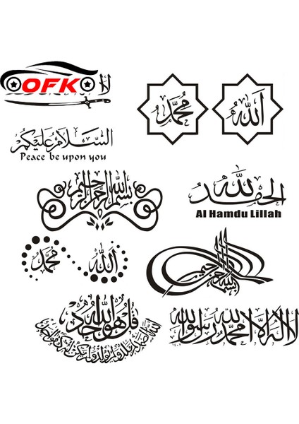25CM Tarzı Kırmızı Araba Stickerları Dekor Motosiklet Çıkartmaları Islam Alıntıları Müslüman Arap Tanrı Allah Kur'an Dekoratif Aksesuarlar Yaratıcı Pvc, 20CM (Yurt Dışından) modelleri