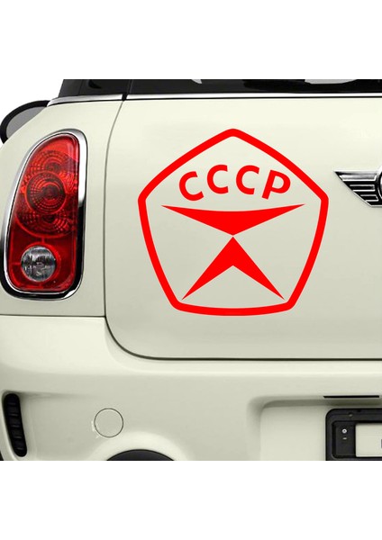 1 Adet-1 Shtuka Stili Genişlik 10 cm Çeşitli Boyutlar Mark Of The Ussr Komik Araba Sticker Vinil Sticker Beyazsiyah Otomobil Sticker Stil Amac: (Yurt Dışından)