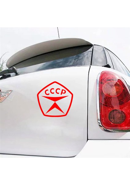 1 Adet-1 Shtuka Stili Genişlik 10 cm Çeşitli Boyutlar Mark Of The Ussr Komik Araba Sticker Vinil Sticker Beyazsiyah Otomobil Sticker Stil Amac: (Yurt Dışından) modelleri