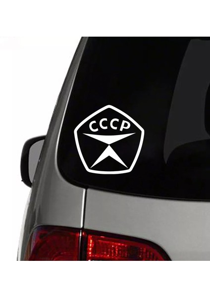 1 Adet-1 Shtuka Stili Genişlik 10 cm Çeşitli Boyutlar Mark Of The Ussr Komik Araba Sticker Vinil Sticker Beyazsiyah Otomobil Sticker Stil Amac: (Yurt Dışından) indirimleri