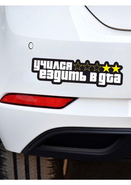 Genişlik 24 cm Öz Yapışkanlı Etiket Gta Araba Sticker Su Geçirmez Araba Dekorasyonu Arka Tampon Arka Pencere Laptop Kask - E Ticaret. (Yurt Dışından) modelleri
