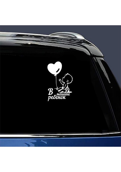 Pembe Hungmieh Araba Sticker 3D Çocuk Bebek Arka Koltukta Çıkartmalar 3D Sticker Araba Yansıtıcı Motosiklet Araba Stil (Yurt Dışından)