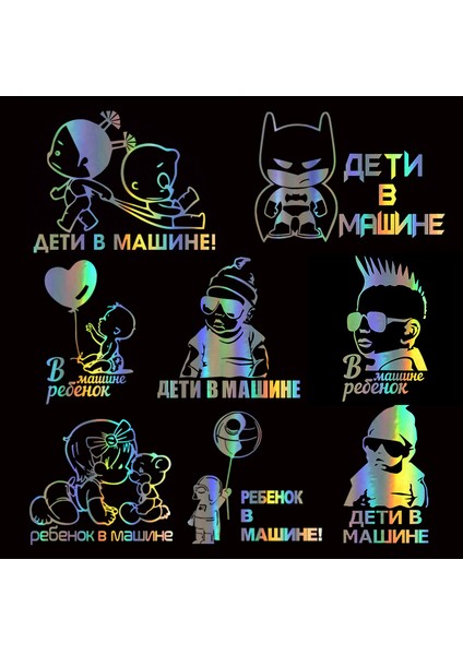 Pembe Hungmieh Araba Sticker 3D Çocuk Bebek Arka Koltukta Çıkartmalar 3D Sticker Araba Yansıtıcı Motosiklet Araba Stil (Yurt Dışından)