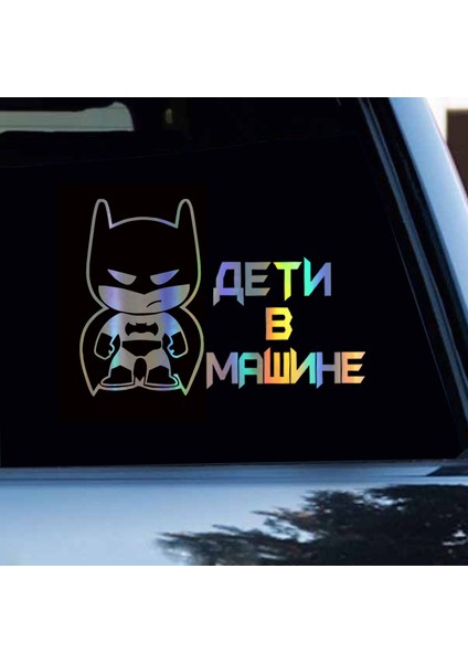 Pembe Hungmieh Araba Sticker 3D Çocuk Bebek Arka Koltukta Çıkartmalar 3D Sticker Araba Yansıtıcı Motosiklet Araba Stil (Yurt Dışından)
