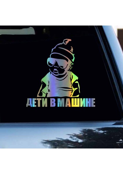 Pembe Hungmieh Araba Sticker 3D Çocuk Bebek Arka Koltukta Çıkartmalar 3D Sticker Araba Yansıtıcı Motosiklet Araba Stil (Yurt Dışından)