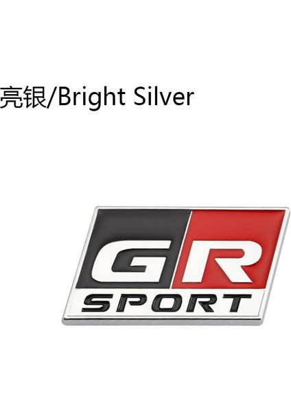 Parlak gr Sporu Toyota Hv Yaris Rz Rc Rs Prius Lexus Harrier Grmn Logo Sticker Için Araba Sticker gr Sport Etiketi Ön Kaput Izgara Amblemi Badge E-Ticaret Başlık (Yurt Dışından)
