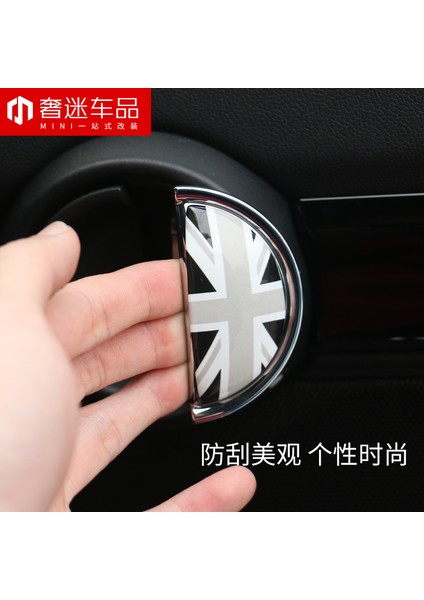 Kırmızı Kriko Hattı Bmw Mını Cooper R56 R55 R60 R61 Countryman F55 F56 F60 Araba Içi Tutma Kolu Sticker Kristal Epoksi D Kaplama - Araba Modifiye (Yurt Dışından) fiyatları