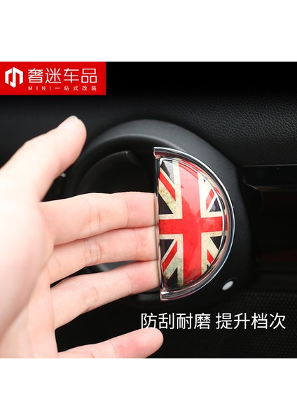 Kırmızı Kriko Hattı Bmw Mını Cooper R56 R55 R60 R61 Countryman F55 F56 F60 Araba Içi Tutma Kolu Sticker Kristal Epoksi D Kaplama - Araba Modifiye (Yurt Dışından) modelleri