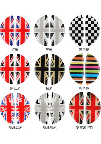 Kırmızı Kriko Hattı Bmw Mını Cooper R56 R55 R60 R61 Countryman F55 F56 F60 Araba Içi Tutma Kolu Sticker Kristal Epoksi D Kaplama - Araba Modifiye (Yurt Dışından) indirimleri
