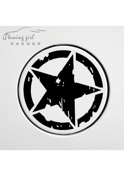 19X19CM Tarzı Sarı Kırık Beş Köşeli Yıldız Araba Stickerları Eğlenceli Yaratıcı Süsleme Için Kask Yakıt Deposu Kapağı Oto Tuning Stil Viniller D50 (Yurt Dışından)