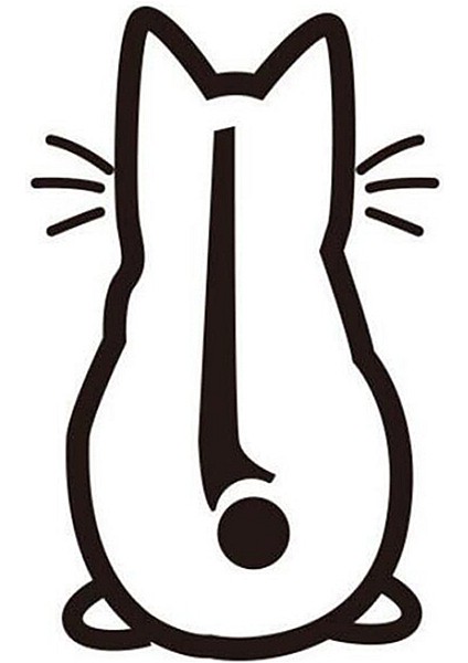 Siyah 1 Adet Sevimli Kedi Araba Cam Silecek Vinil Sanat Sticker Dekor Sevimli Hayvan Kedi Duvar Resim Sanatı Çıkartması Araba Pencere Süsü Için (Yurt Dışından)