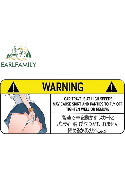 13CM Earlfamıly Komik Araba Stickerı Külot Uyarı Bakış Tokat Çıkartma Anime Vinil Jdm Pencere Duvar Stickerları (Yurt Dışından) fiyatları