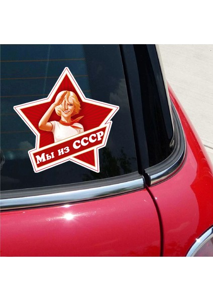 30X30 cm Pvc# 13CM 17CM 20CM Kendinden Yapışkanlı Çıkartma Biz Sscb'den Geliyoruz Araba Stickerı Su Geçirmez Otomatik Süsler Çamurluk Arka Cam Üzerinde (Yurt Dışından) indirimleri