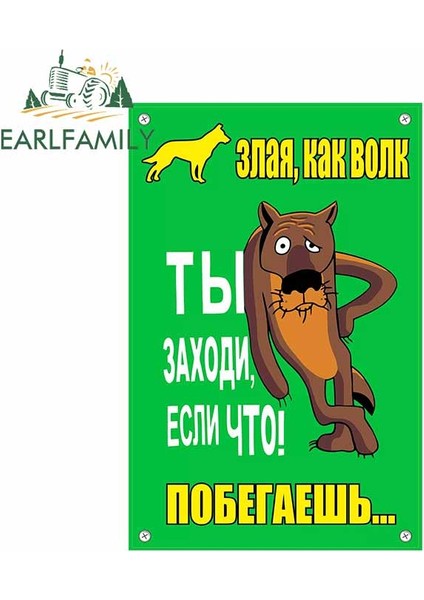 YT-89351-13CM Earlfamıly 13CM Karikatür Kaynakçı Ince Etiket Kendin Yap Araba Stickerı Vinil Araba Kaplama Eğlenceli Su Geçirmez Jdm Suv Rv Süsleme Için (Yurt Dışından)