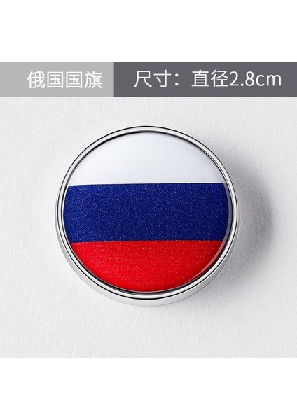 Hindi 3D Metal Ulusal Bayrak Rozeti Abd Ingiltere Rusya Fransa Italya Isveç Araba Stickerları Motosikletler Dekorasyon D=28MM (Yurt Dışından) fiyatları