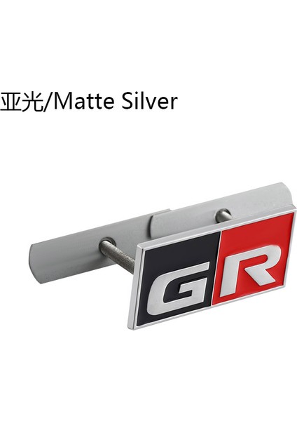 Mat gr Izgara Toyota Hv Yaris Rz Rc Rs Prius Lexus Harrier Grmn Logo Sticker Için Araba Sticker gr Sport Etiketi Ön Kaput Izgara Amblemi Badge E-Ticaret Başlık (Yurt Dışından)