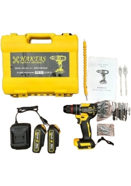 Haktaş Şarjlı Akülü Matkap Hks 411