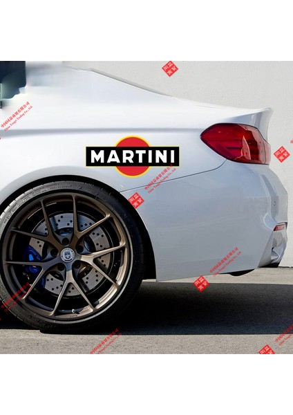 13CM Yaratıcı Martını Güneş Kremi Işaretleri Araba Sticker Oto Motokros Yarışı Off-Road Dizüstü Çıkartma Bagaj Kask Pvc Sticker Dekor (Yurt Dışından) indirimleri