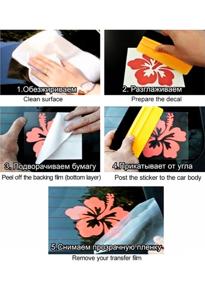 20X11,7 cm Die-Cut Vinil Sticker Rus Kurt Köpeği Hikayesi Araba Sticker Su Geçirmez Araba Dekorasyonları On Araba Gövdesi Tampon Arka Cam # - (Yurt Dışından)