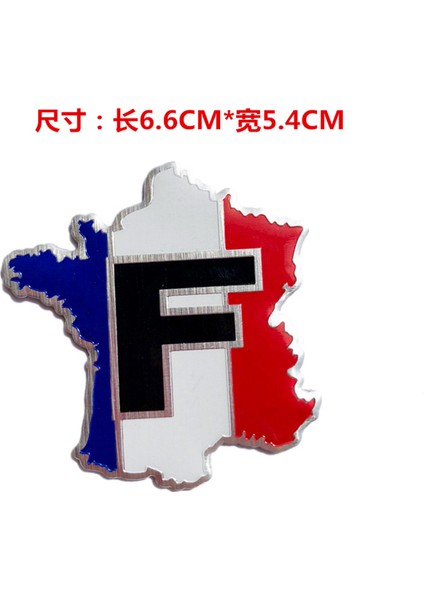 S0388 Alüminyum 3D Fransa Bayrak Araba Sticker Amblemi Etiket Peugeot Citroen Renault Venturi Bugatti Amilcar Heuliez Ford Için (Yurt Dışından)