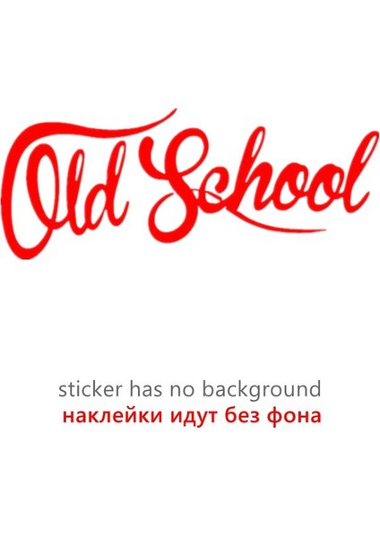 15X6 cm Eski Okul Komik Vinil Araba Sticker Su Geçirmez Araba Stickerlar Arka Cam Laptop Için - E-Ticaret Açıklama (Yurt Dışından)