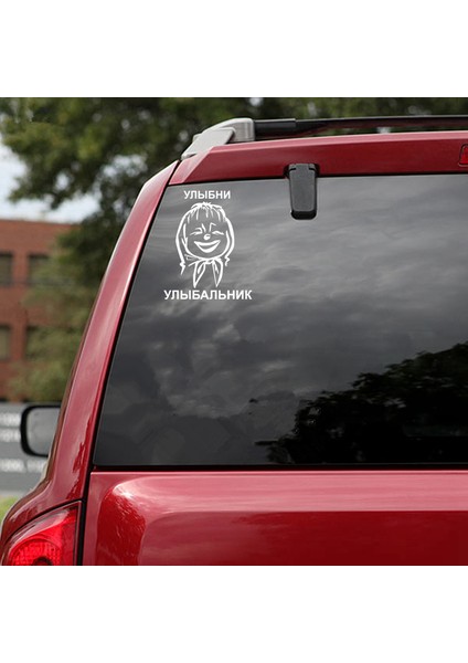 4 Adet Stil CS446 Neon Yeşili CS-446#18.3*15 cm Gülümse Gülümse Sticker Komik Araba Çıkartması ve Etiket Beyazsiyah Vinil Otomobil Çıkartmaları (Yurt Dışından) indirimleri