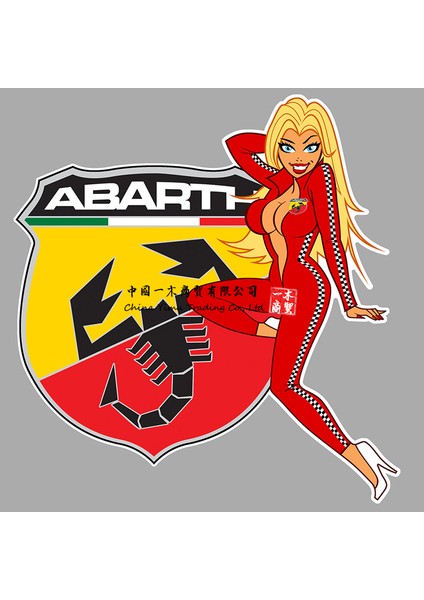 YÜKSEK10CM Ayrton Senna Kask Sol Vinil Sticker Sol Lamineli M.schumacher Kask Sol Sticker (Yurt Dışından)