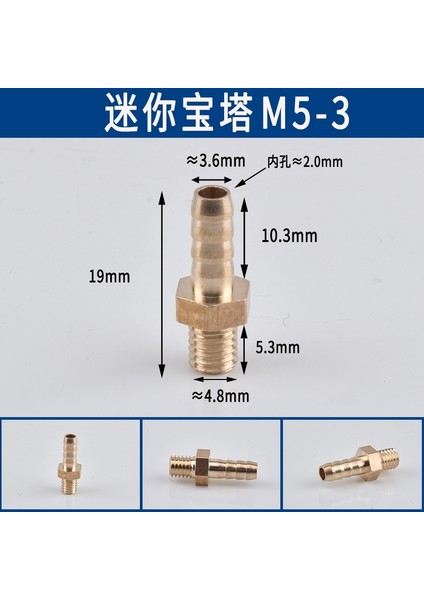 M5'ten Dikenli 3mm Stiline Mini Pagoda Brae Fittings Erkek Dişi Pirinç Barb Hortum Deri Tüp Trakea Bağlayıcı (Yurt Dışından)