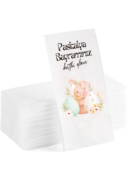 Paskalya Bayramınız Kutlu Olsun Yazılı Baskılı Sunum Servis Peçetesi 20'li