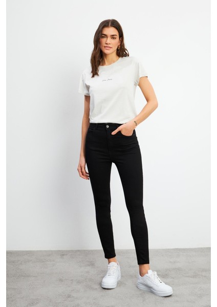 Holly Black Ekstra Yüksek Bel Skinny Jean Pantolon - Black fiyatları