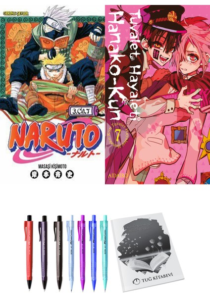 Naruto 3 ve Hanako-Kun Tuvalet Hayaleti 7 2li Set