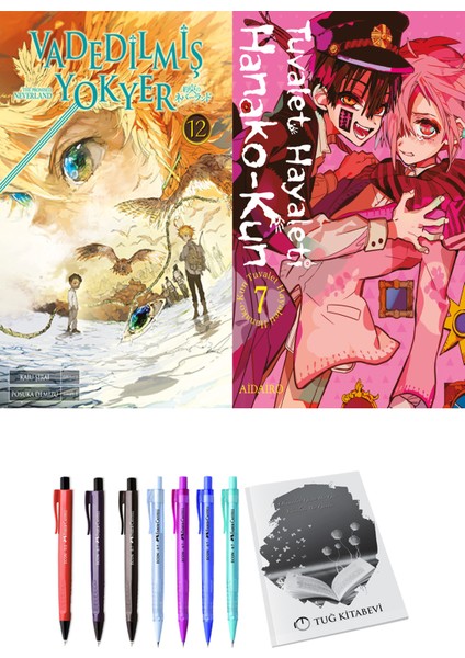 Vadedilmiş Yokyer 12 ve Hanako-Kun Tuvalet Hayaleti 7 2li Set
