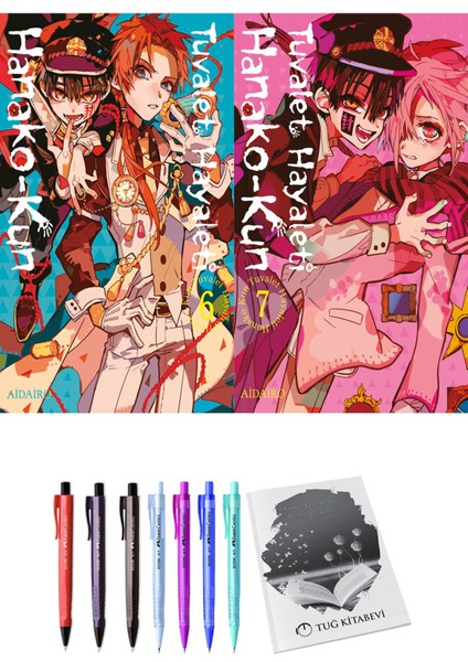 Hanako-Kun Tuvalet Hayaleti 6 ve Hanako-Kun Tuvalet Hayaleti 7 2li Set