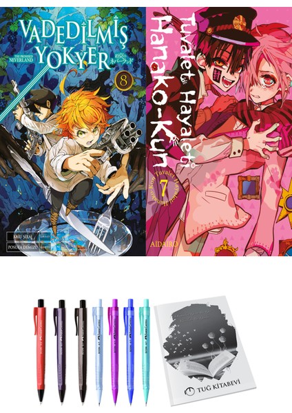 Vadedilmiş Yokyer 8 ve Hanako-Kun Tuvalet Hayaleti 7 2li Set