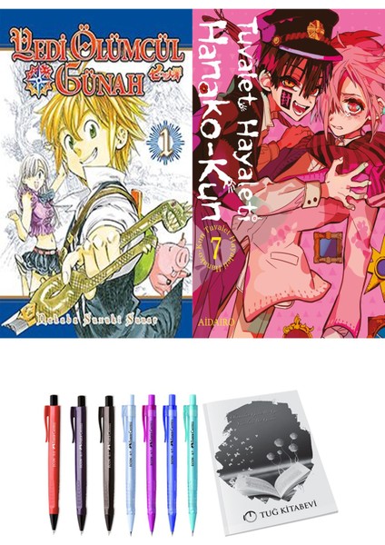 Yedi Ölümcül Günah 1 ve Hanako-Kun Tuvalet Hayaleti 7 2li Set