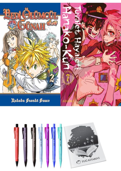 Yedi Ölümcül Günah 2 ve Hanako-Kun Tuvalet Hayaleti 7 2li Set