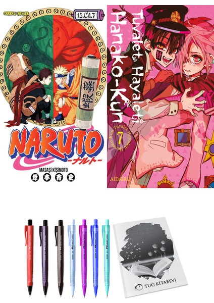 Naruto 15 ve Hanako-Kun Tuvalet Hayaleti 7 2li Set