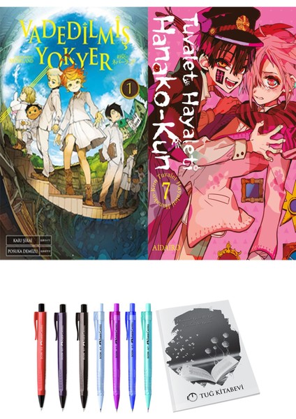 Vadedilmiş Yokyer 1 ve Hanako-Kun Tuvalet Hayaleti 7 2li Set