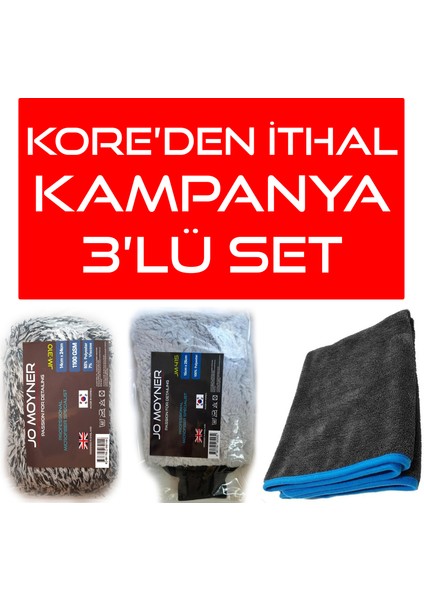 Kore'den 3'Lü Set Mikrofiber Oto Kurulama Bezi Ve Yıkama Süngeri Ve Temizlik Eldiveni