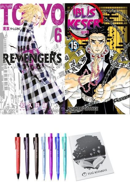 Tokyo Revengers 6 ve İblis Keser 15 2li Set