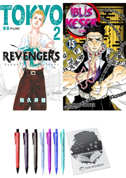 Tokyo Revengers 2 ve İblis Keser 15 2li Set
